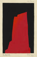 Monument - Karl Wiener — vy av konstverket