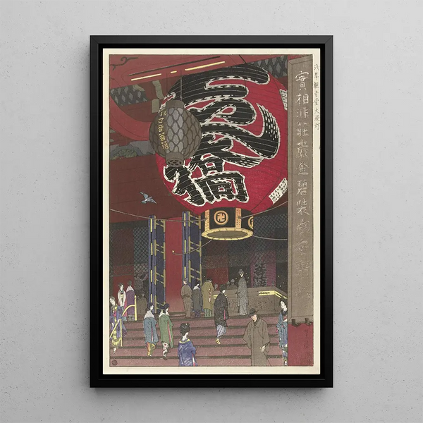 Kasamatsu Shir - De grote lantaarn van de Kannon tempel in Asakusa.webp