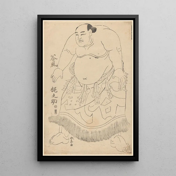 Katsukawa Shunei - Wrestler.webp
