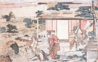 Katsushika Hokusai - Act VII.webp