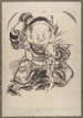 Album av skissbok av Katsushika Hokusai och hans lärjungar Pl09 - Katsushika Hokusai — vy av konstverket