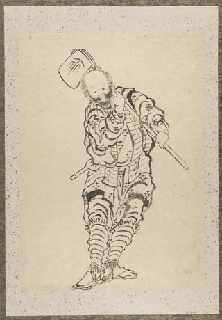 Katsushika Hokusai - Album of Sketches by Katsushika Hokusai and His Disciples Pl10.webp