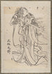 Album av skissbok av Katsushika Hokusai och hans lärjungar Pl14 - Katsushika Hokusai — vy av konstverket