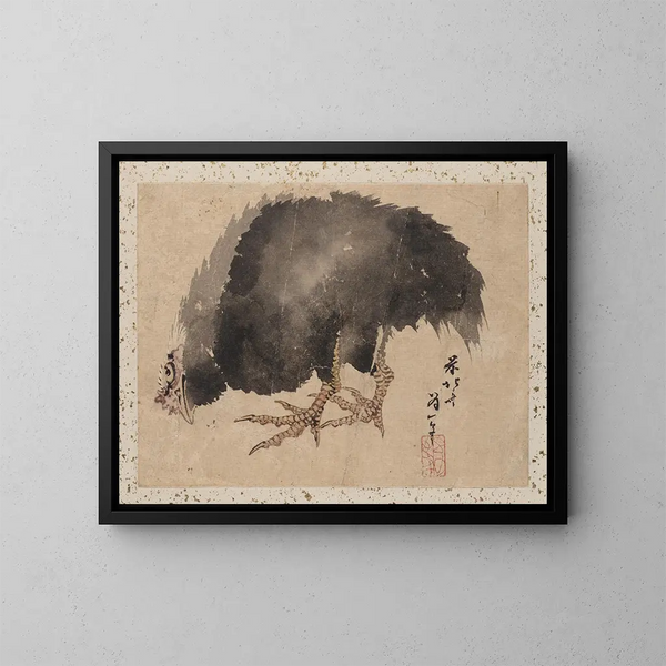 Album med skissbok av Katsushika Hokusai och hans lärjungar Pl45 - Katsushika Hokusai — inramlat konstverk på väggen