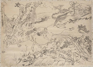 Katsushika Hokusai - Album of Sketches by Katsushika Hokusai and His Disciples Pl58.webp