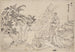 Album av skissbok av och hans lärjungar Pl60 - Katsushika Hokusai — vy av konstverket