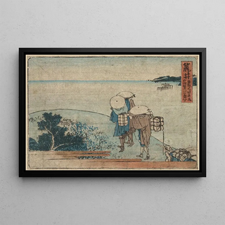 Katsushika Hokusai - Arai.webp