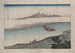 Fukeiga - Katsushika Hokusai — vy av konstverket