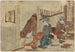 Kanaya - Katsushika Hokusai — vy av konstverket