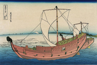 Katsushika Hokusai - Kazusa no kairo.webp