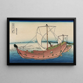 Katsushika Hokusai - Kazusa no kairo.webp