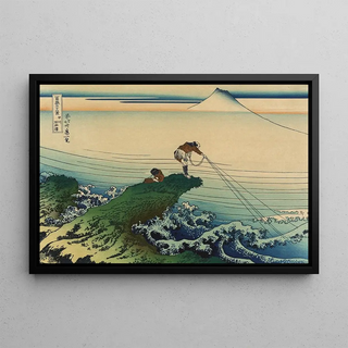 Katsushika Hokusai - Ksh kajikazawa 2.webp