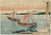 Maisaka - Katsushika Hokusai — vy av konstverket