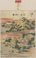 Mii no bansh - Katsushika Hokusai — vy av konstverket