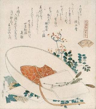 Katsushika Hokusai - Myriad grasses shell Chigusagai.webp
