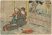 Narumi - Katsushika Hokusai — vy av konstverket