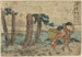 Numazu - Katsushika Hokusai — vy av konstverket
