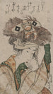 Oharame - Katsushika Hokusai — vy av konstverket