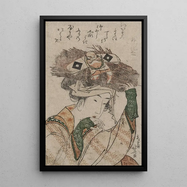 Katsushika Hokusai - Oharame.webp