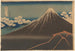Stormregn under toppen, Sanka Hakuu - Katsushika Hokusai — vy av konstverket