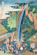 Rbens fall vid Yama-berget, Sagami-provinsen - Katsushika Hokusai — vy av konstverket