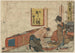 Shirasuka - Katsushika Hokusai — vy av konstverket