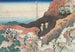 Shonin tozan - Katsushika Hokusai — vy av konstverket