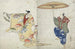 Suehirogari - Katsushika Hokusai — vy av konstverket
