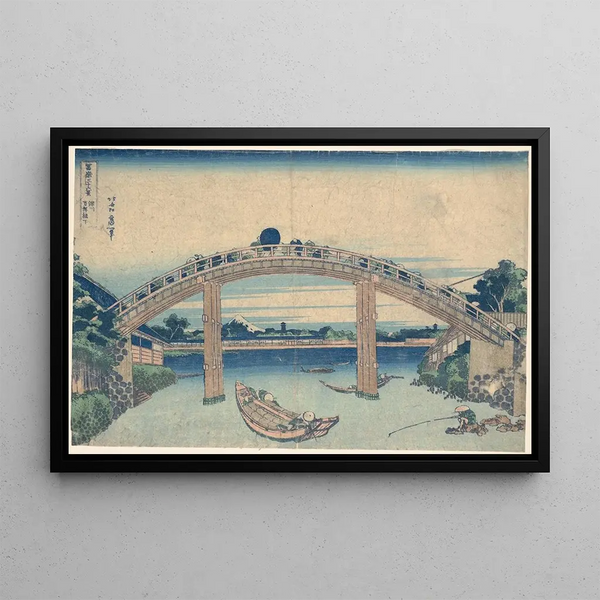 Katsushika Hokusai - Under Mannen Bridge at Fukagawa Edo Fukagawa Mannenbashi no shita.webp