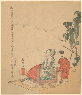 Katsushika Hokusai - Woman and Boy with Melon Plant.webp