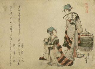 Katsushika Hokusai - Yoshiwara suzume.webp