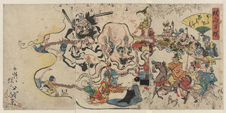 Kawanabe Kysai - Dke hyakumanben.webp