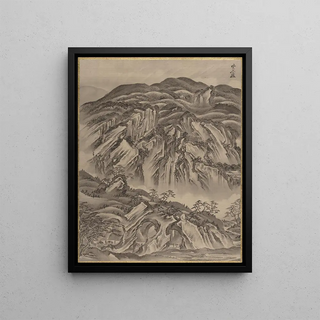 Kawanabe Kysai - Rocky Landscape.webp