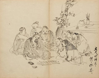 Samling av forskare - Kawanabe Kyōsai — vy av konstverket