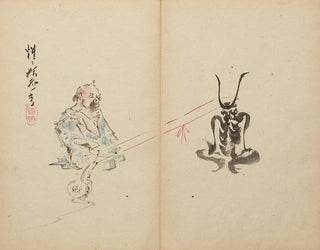 Snigel mot demon - Kawanabe Kyōsai — vy av konstverket