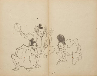 Kawanabe Kysai - Wrestling Match.webp