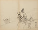 Zhong Kui - Kawanabe Kyōsai — vy av konstverket