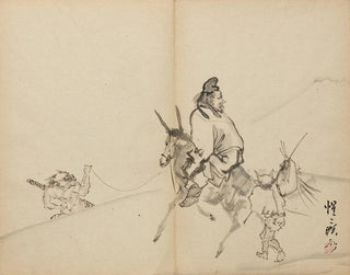 Zhong Kui - Kawanabe Kyōsai — vy av konstverket