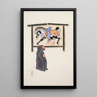 Kawasaki Kyosen - Kyosens Collected Illustrations of Japanese Toys Pl012.webp