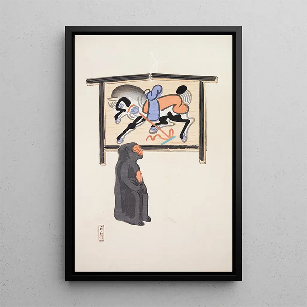Kawasaki Kyosen - Kyosens Collected Illustrations of Japanese Toys Pl012.webp