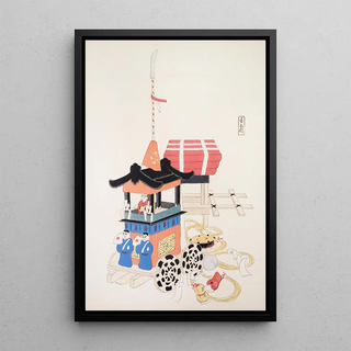 Kawasaki Kyosen - Kyosens Collected Illustrations of Japanese Toys Pl026.webp