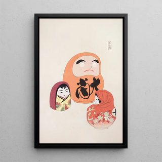 Kawasaki Kyosen - Kyosens Collected Illustrations of Japanese Toys Pl044.webp