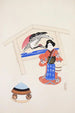 Illustrationer samlade från japanska leksaker av Kyōsen Pl047 - Kawasaki Kyōsen — vy av konstverket