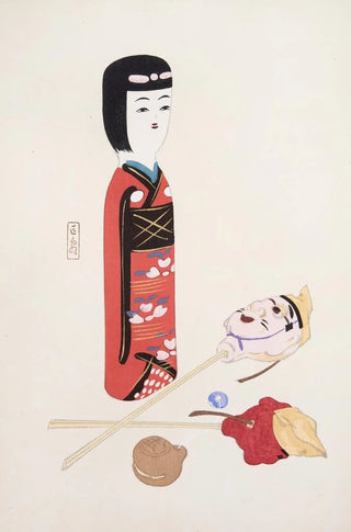 Kawasaki Kyosen - Kyosens Collected Illustrations of Japanese Toys Pl053.webp