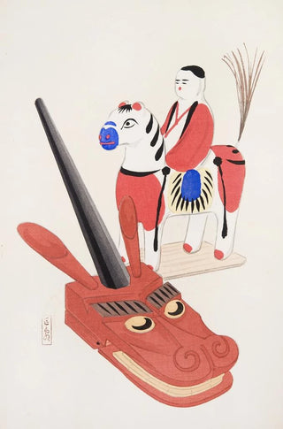 Kawasaki Kyosen - Kyosens Collected Illustrations of Japanese Toys Pl073.webp