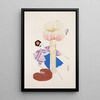 Kawasaki Kyosen - Kyosens Collected Illustrations of Japanese Toys Pl086.webp