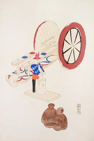 Kawasaki Kyosen - Kyosens Collected Illustrations of Japanese Toys Pl095.webp