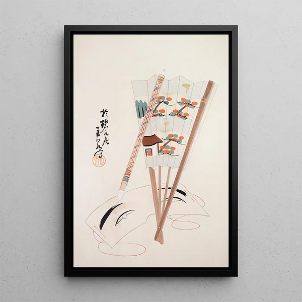 Kawasaki Kyosen - Kyosens Collected Illustrations of Japanese Toys Pl097.webp