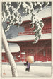 Le sanctuaire Zojo à Shiba - Kawase Hasui — vy av konstverket