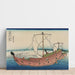 Reproduktion av målningen Kazusa no Kairo - Katsushika Hokusai